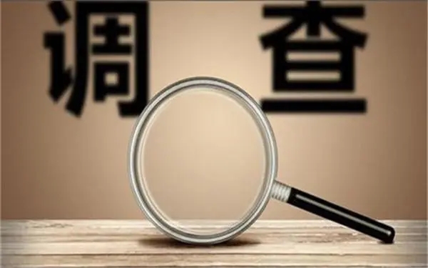 婚内冷暴力是否犯法-南海区私家调查
