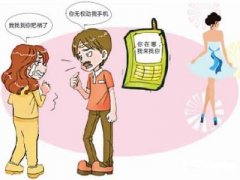 南海区寻人公司就单身女孩失踪原因总结